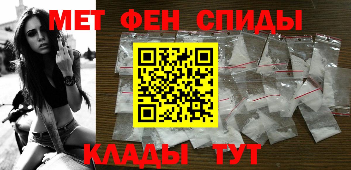 Amphetamine VHQ Тейково