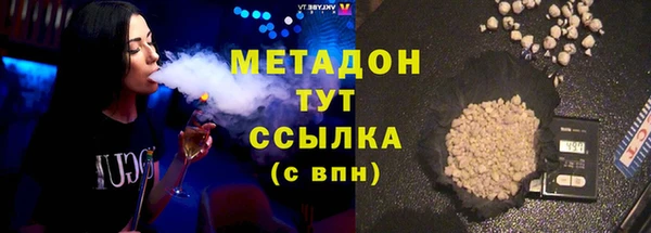 прущая мука Лихославль
