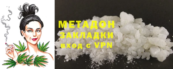 прущая мука Лихославль