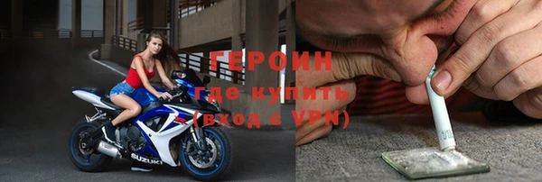 меф VHQ Чита