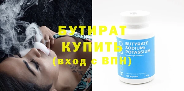 прущая мука Лихославль