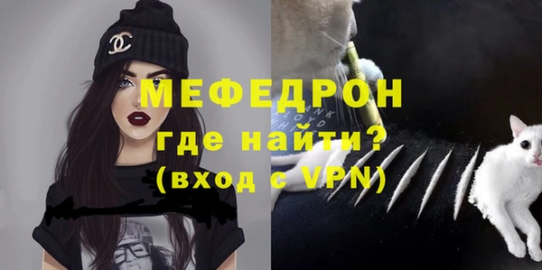 гашишное масло Липки