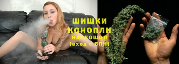 прущая мука Лихославль