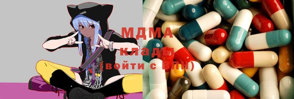 гашишное масло Липки