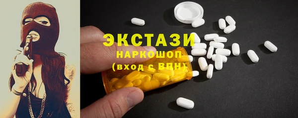 прущая мука Лихославль