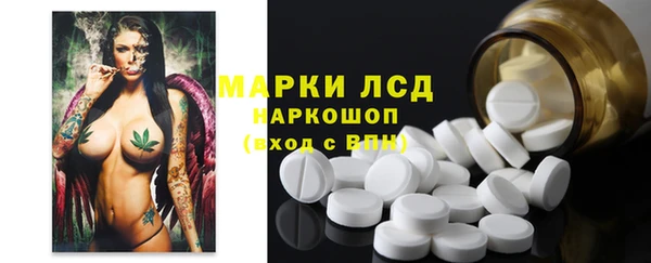 гашишное масло Липки