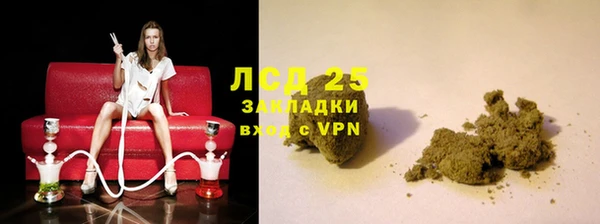 прущая мука Лихославль