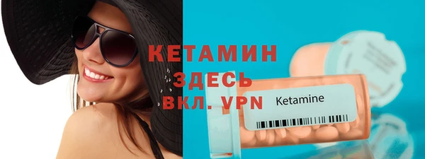 прущая мука Лихославль