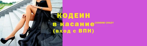 гашишное масло Липки