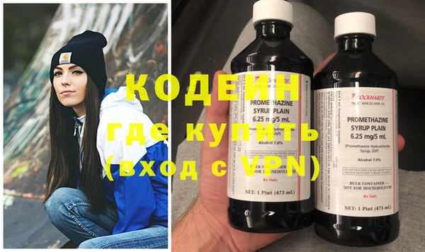 прущая мука Лихославль