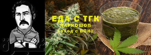 прущая мука Лихославль