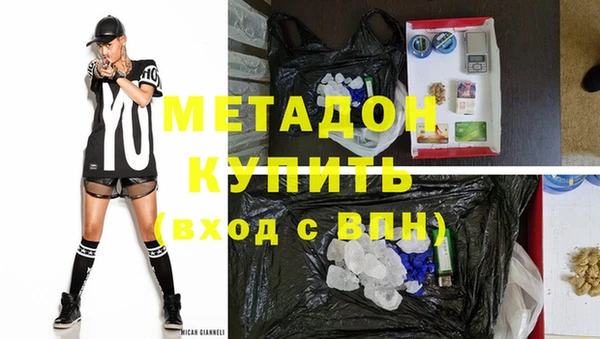 прущая мука Лихославль