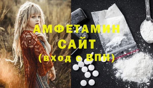 гашишное масло Липки