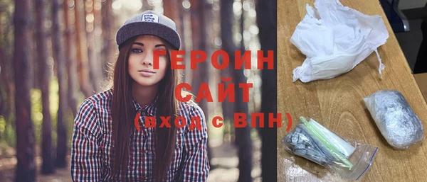 гашишное масло Липки