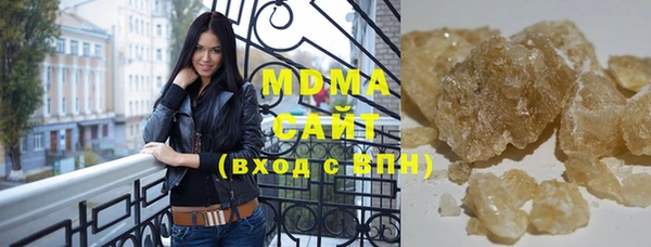 прущая мука Лихославль
