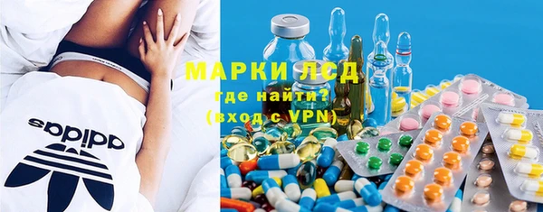 прущая мука Лихославль