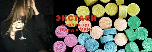 гашишное масло Липки