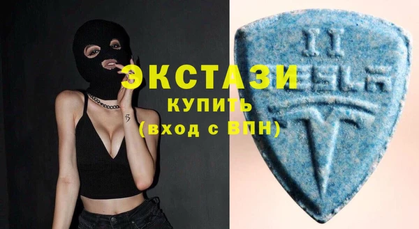 шишки Лиски