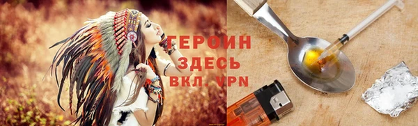 гашишное масло Липки