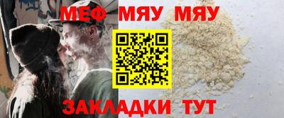 альфа пвп VHQ Свободный