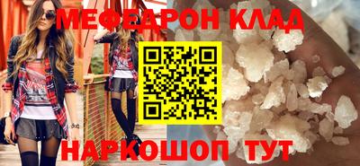 альфа пвп VHQ Свободный