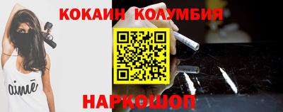 амф Апрелевка