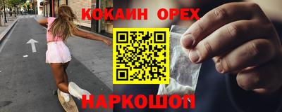 альфа пвп VHQ Свободный