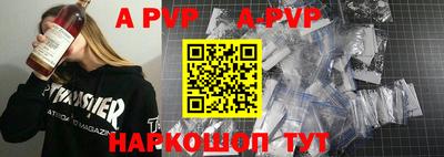 jwh Славгород
