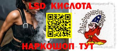 мефедрон Северобайкальск