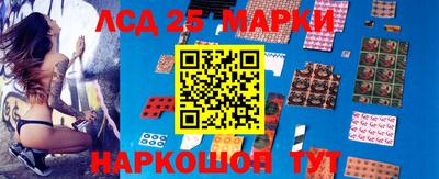 скорость Аргун