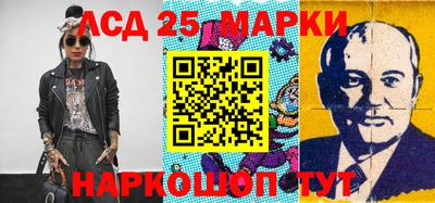 амф Апрелевка