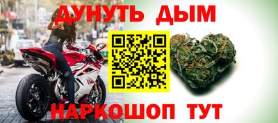 альфа пвп VHQ Свободный
