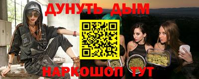 скорость Аргун