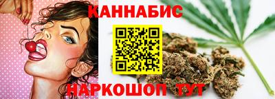 мдма Славянск-на-Кубани