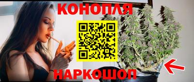 мефедрон Северобайкальск