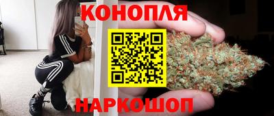 скорость Аргун