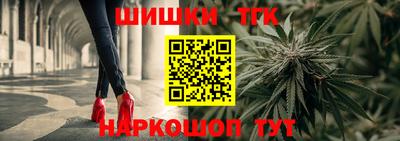 амф Апрелевка