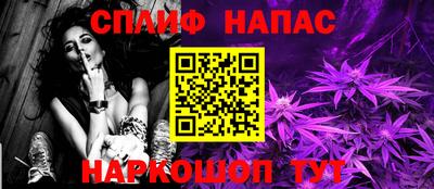 амф Апрелевка