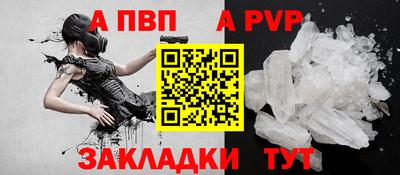 скорость Аргун