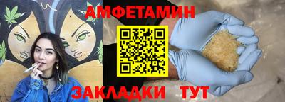 jwh Славгород