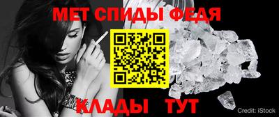 скорость Аргун