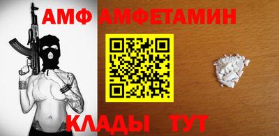 альфа пвп VHQ Свободный