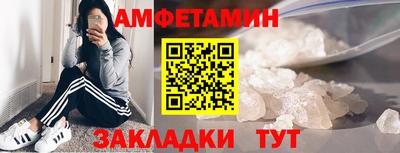 jwh Славгород
