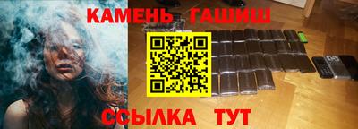 альфа пвп VHQ Свободный