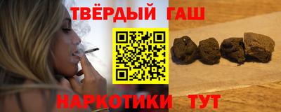 альфа пвп VHQ Свободный