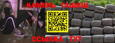альфа пвп VHQ Свободный