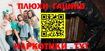 альфа пвп VHQ Свободный