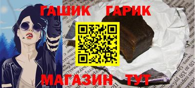 скорость Аргун