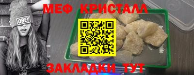 альфа пвп VHQ Свободный