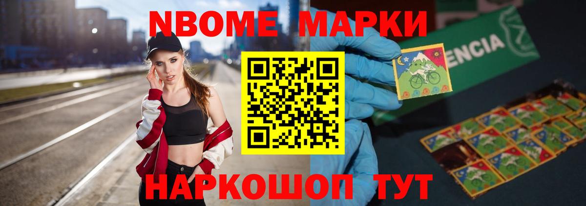 ЛСД экстази ecstasy  Лсд 25 экстази ecstasy  Тейково 